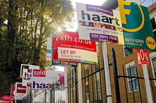 推荐几个英国值得信赖的房产中介 买房 租房网站 英国邦利