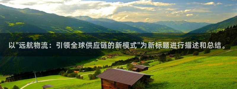 多多28注册入口与教程：以\