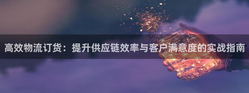 多多28稳吗
